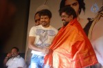 Urumi Tamil Movie Audio Launch - 9 of 67