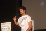 Urumi Tamil Movie Audio Launch - 80 of 67