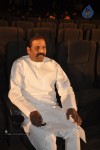 Urumi Tamil Movie Audio Launch - 24 of 67