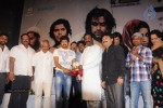 Urumi Tamil Movie Audio Launch - 28 of 67