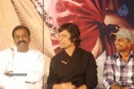 Urumi Tamil Movie Audio Launch - 29 of 67