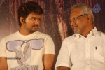 Urumi Tamil Movie Audio Launch - 31 of 67