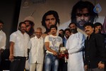 Urumi Tamil Movie Audio Launch - 36 of 67