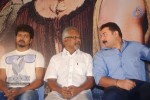 Urumi Tamil Movie Audio Launch - 37 of 67