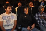 Urumi Tamil Movie Audio Launch - 38 of 67