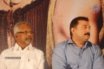 Urumi Tamil Movie Audio Launch - 42 of 67
