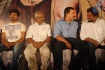 Urumi Tamil Movie Audio Launch - 51 of 67