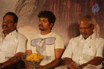 Urumi Tamil Movie Audio Launch - 52 of 67
