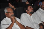 Urumi Tamil Movie Audio Launch - 62 of 67