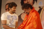 Urumi Tamil Movie Audio Launch - 67 of 67
