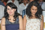Usko Movie Audio Launch - 50 of 69