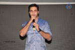 Usko Movie Audio Launch - 28 of 69