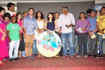 Usko Movie Audio Launch - 29 of 69