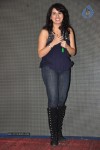 Usko Movie Audio Launch - 53 of 69