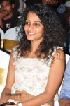 Usko Movie Audio Launch - 57 of 69