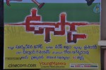 Usko Movie Audio Launch - 61 of 69