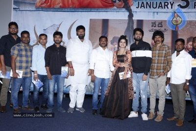 Uthara Movie PreRelease Event - 6 of 32