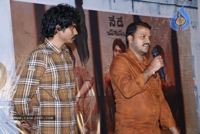 Uthara Movie PreRelease Event - 7 of 32