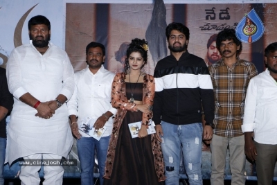 Uthara Movie PreRelease Event - 13 of 32