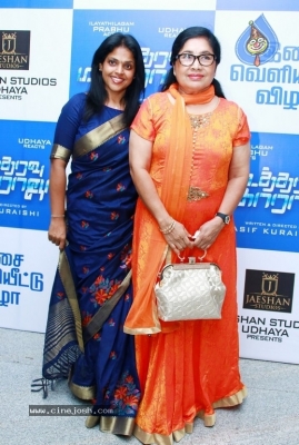 Utharavu Maharaja Audio Launch Stills - 8 of 42