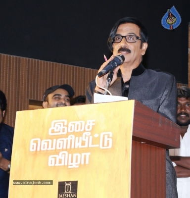 Utharavu Maharaja Audio Launch Stills - 11 of 42