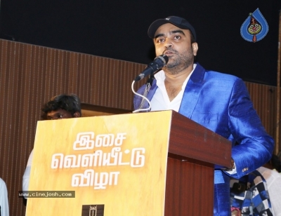 Utharavu Maharaja Audio Launch Stills - 14 of 42
