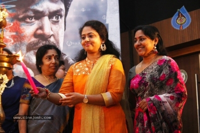Utharavu Maharaja Audio Launch Stills - 16 of 42