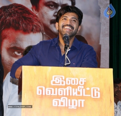 Utharavu Maharaja Audio Launch Stills - 20 of 42