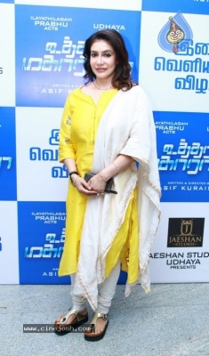Utharavu Maharaja Audio Launch Stills - 30 of 42