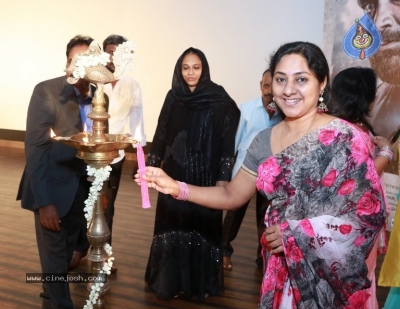 Utharavu Maharaja Audio Launch Stills - 32 of 42