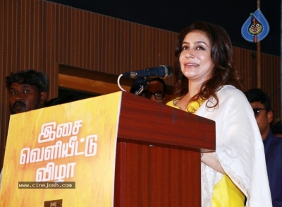 Utharavu Maharaja Audio Launch Stills - 33 of 42