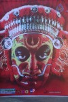 Uttama Villain Audio Launch 01 - 25 of 126