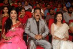 Uttama Villain Audio Launch 02 - 5 of 150