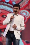 Uttama Villain Audio Launch 02 - 10 of 150
