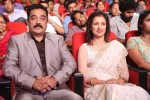 Uttama Villain Audio Launch 02 - 19 of 150