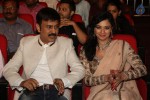 Uttama Villain Audio Launch 02 - 44 of 150