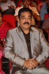Uttama Villain Audio Launch 02 - 58 of 150
