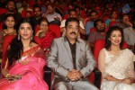 Uttama Villain Audio Launch 02 - 62 of 150