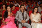 Uttama Villain Audio Launch 02 - 87 of 150