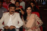 Uttama Villain Audio Launch 02 - 101 of 150