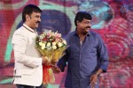 Uttama Villain Audio Launch 02 - 106 of 150