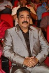 Uttama Villain Audio Launch 02 - 110 of 150