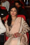 Uttama Villain Audio Launch 02 - 112 of 150