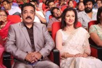 Uttama Villain Audio Launch 02 - 126 of 150