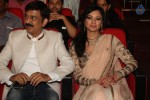 Uttama Villain Audio Launch 02 - 133 of 150