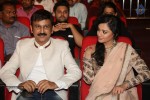 Uttama Villain Audio Launch 02 - 136 of 150