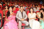 Uttama Villain Audio Launch 02 - 148 of 150