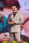 Uttama Villain Audio Launch 03 - 3 of 98