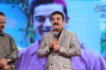 Uttama Villain Audio Launch 03 - 4 of 98