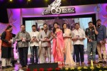 Uttama Villain Audio Launch 03 - 6 of 98